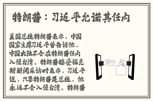 911反差婊吃瓜黑料热门网曝